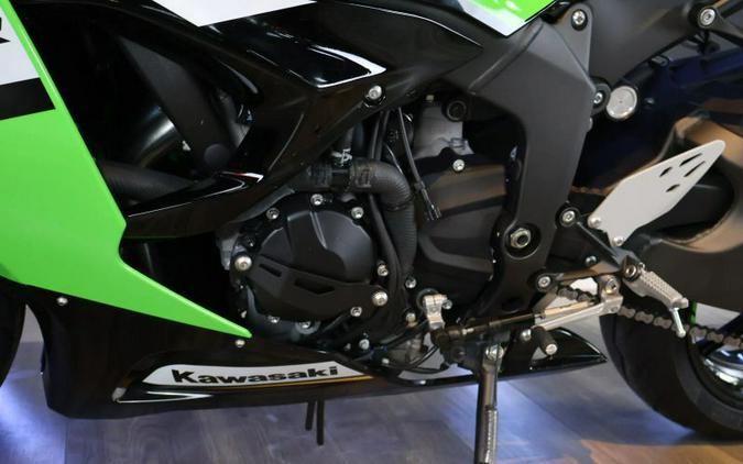 2025 KAWASAKI NINJA ZX636R KRT