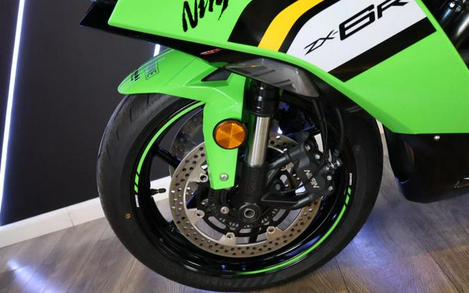 2025 KAWASAKI NINJA ZX636R KRT