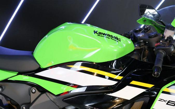 2025 KAWASAKI NINJA ZX636R KRT