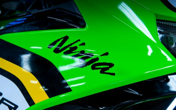 2025 KAWASAKI NINJA ZX636R KRT
