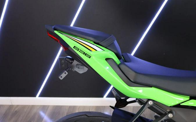2025 KAWASAKI NINJA ZX636R KRT