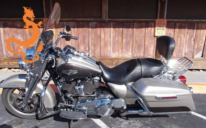 2018 Harley-Davidson® FLHR - Road King®