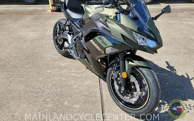 2024 Kawasaki Ninja 650 ABS