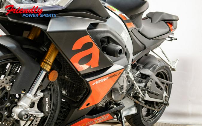 2024 Aprilia RS 660