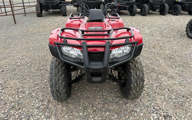 2026 Honda FourTrax Recon