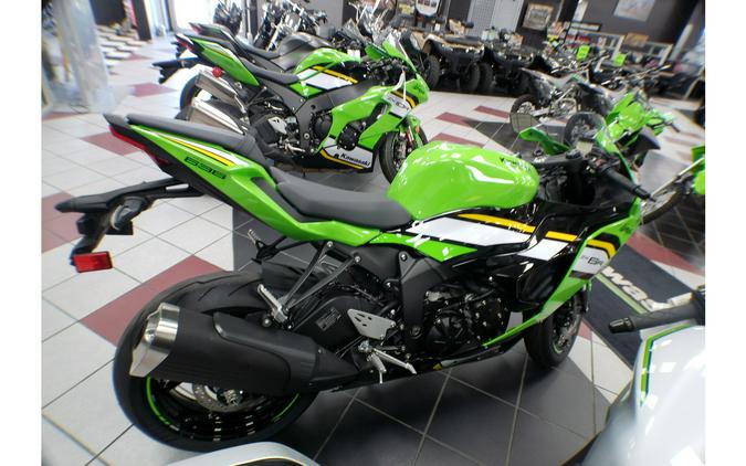2025 Kawasaki Ninja® ZX™-6R KRT EDITION