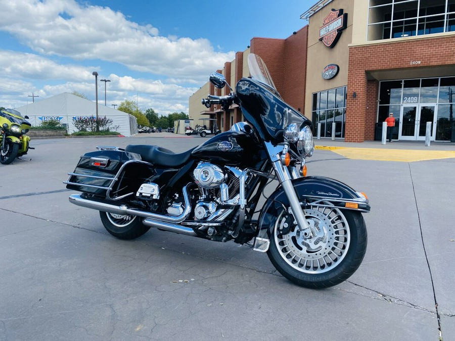 2012 Harley-Davidson Ultra Classic Electra Glide® FLHTCU