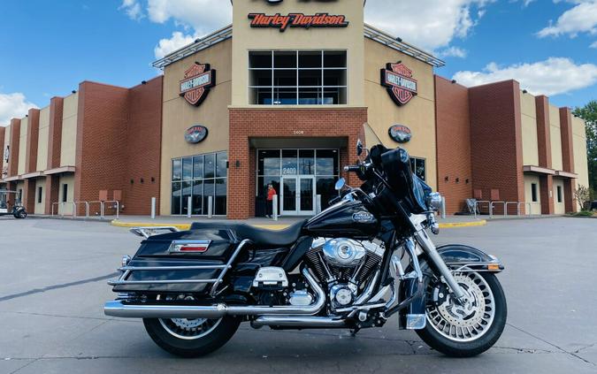 2012 Harley-Davidson Ultra Classic Electra Glide® FLHTCU