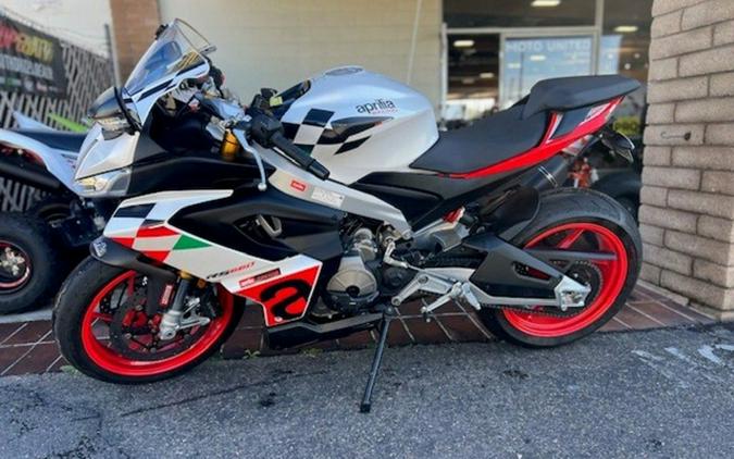 2024 Aprilia RS 660 Extrema