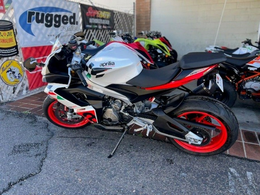 2024 Aprilia RS 660 Extrema