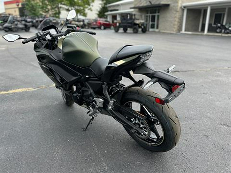 2024 Kawasaki Ninja 650 ABS