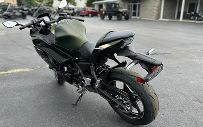 2024 Kawasaki Ninja 650 ABS