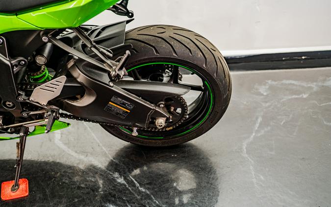 2018 Kawasaki Ninja ZX-6R KRT EDITION