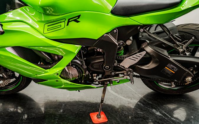 2018 Kawasaki Ninja ZX-6R KRT EDITION