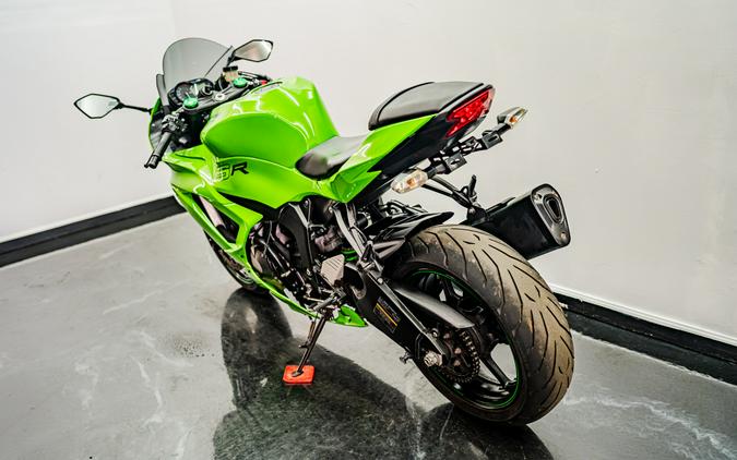 2018 Kawasaki Ninja ZX-6R KRT EDITION