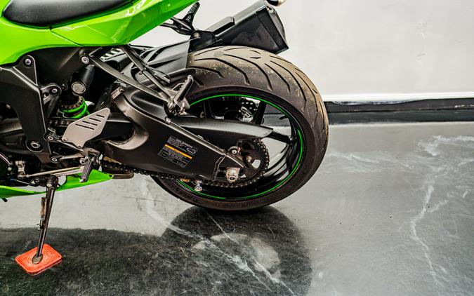 2018 Kawasaki Ninja ZX-6R KRT EDITION