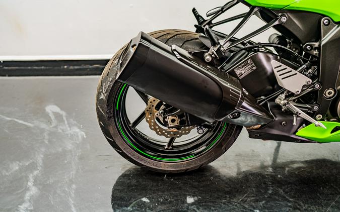 2018 Kawasaki Ninja ZX-6R KRT EDITION