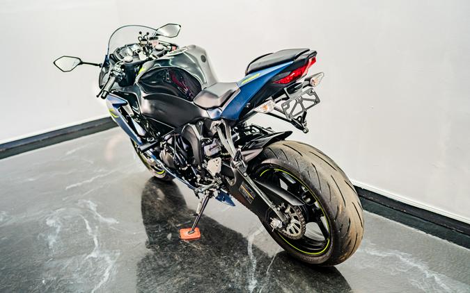 2022 Kawasaki Ninja ZX-6R KRT Edition