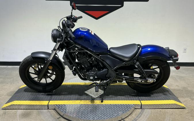 2021 Honda Rebel 300 ABS