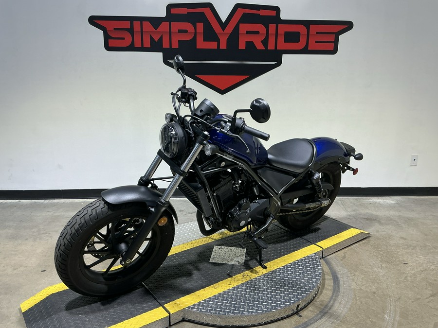 2021 Honda Rebel 300 ABS