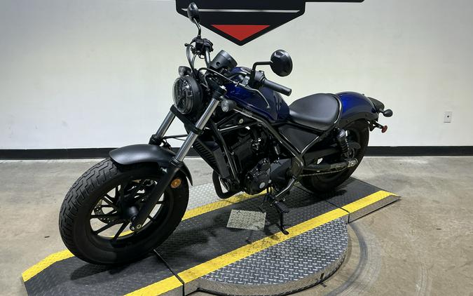 2021 Honda Rebel 300 ABS
