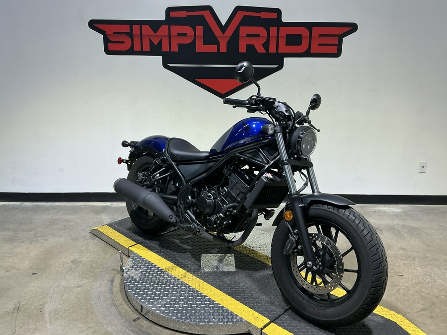2021 Honda Rebel 300 ABS
