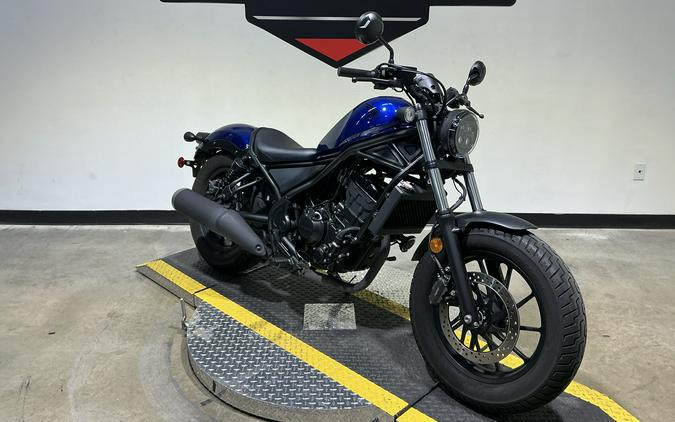 2021 Honda Rebel 300 ABS