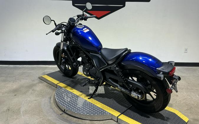 2021 Honda Rebel 300 ABS