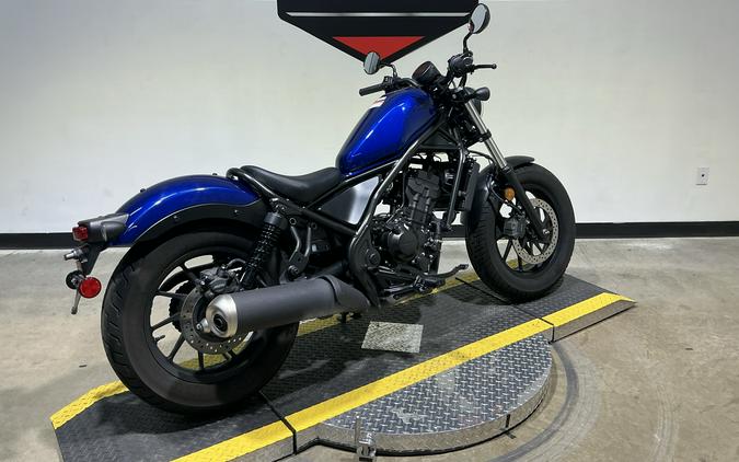 2021 Honda Rebel 300 ABS