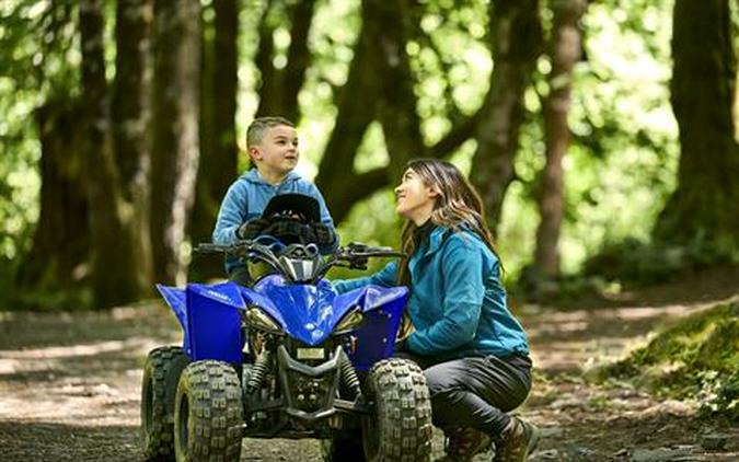 2027 Yamaha YFZ50