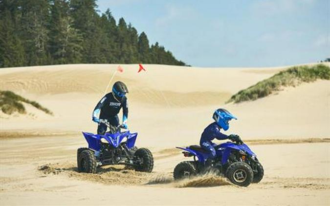 2027 Yamaha YFZ50