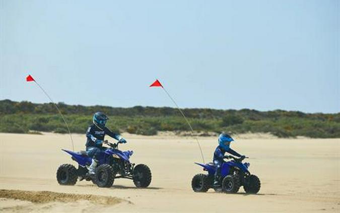 2027 Yamaha YFZ50
