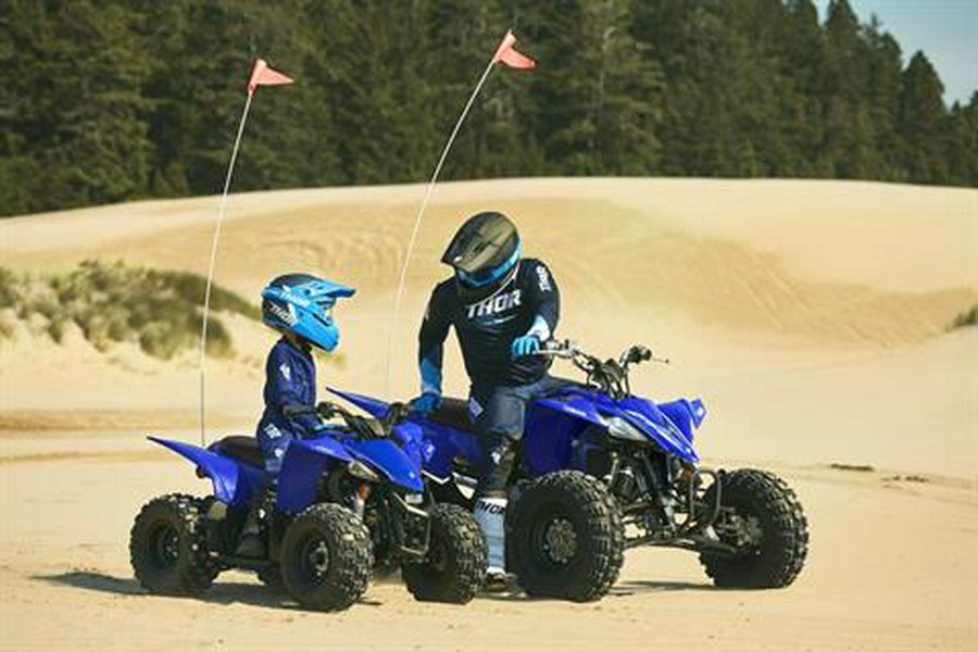 2027 Yamaha YFZ50