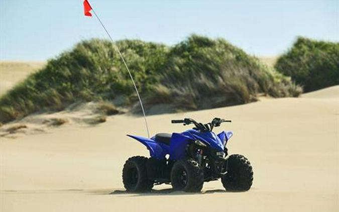 2027 Yamaha YFZ50
