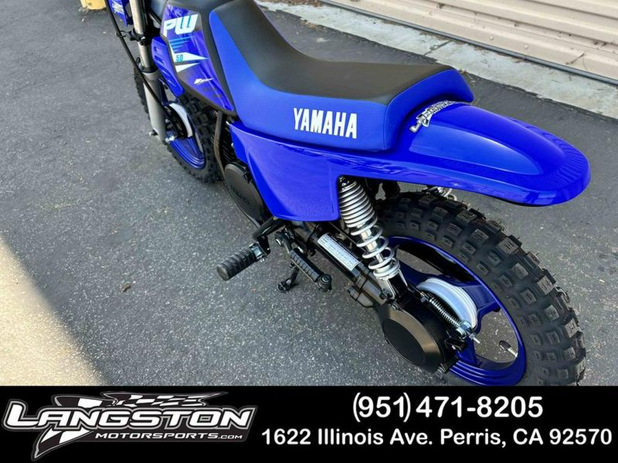 2025 Yamaha PW50