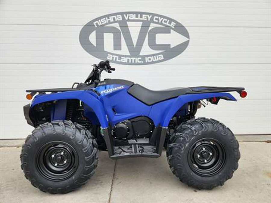2026 Yamaha Kodiak 450