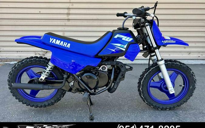 2025 Yamaha PW50