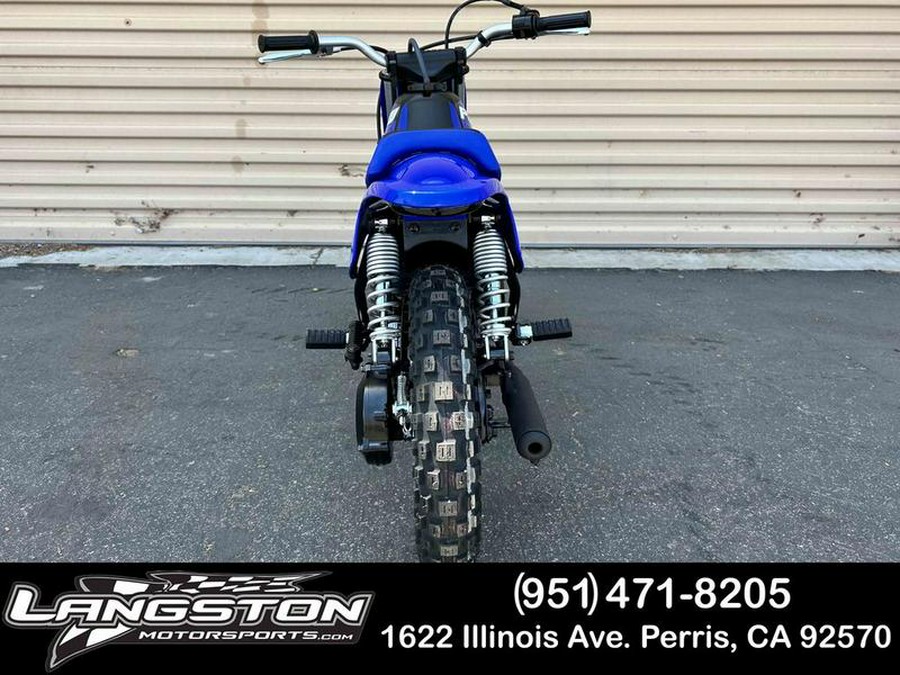 2025 Yamaha PW50