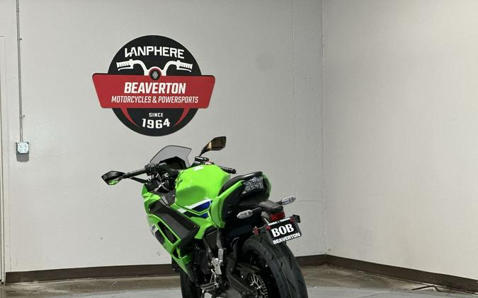 2026 Kawasaki Ninja® 650 ABS