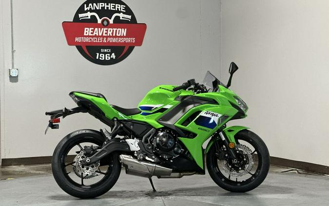 2026 Kawasaki Ninja® 650 ABS