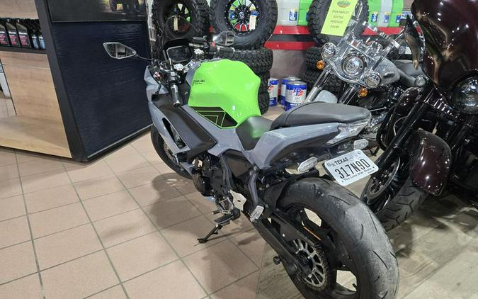 Used 2023 KAWASAKI NINJA 650 ABS KRT EDITION