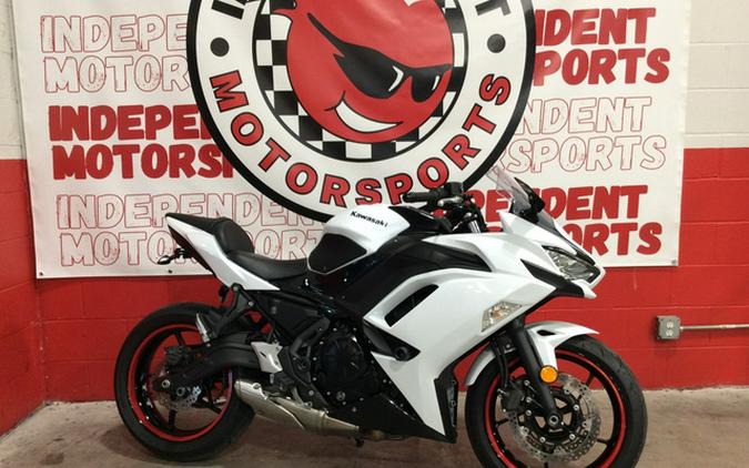 2020 Kawasaki Ninja 650
