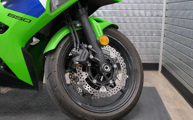 2026 KAWASAKI NINJA 650 ABS