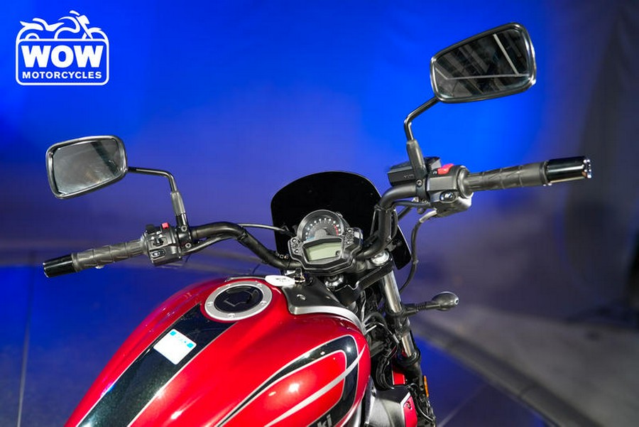 2017 Kawasaki VULCAN EN650 S ABS