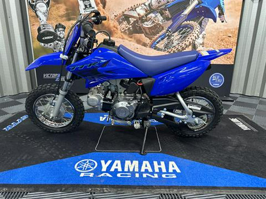 2024 Yamaha TT-R50E