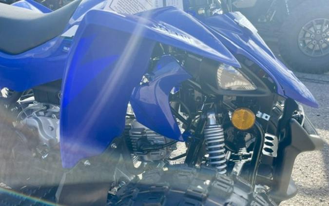 2027 Yamaha YFZ50 YOUTH