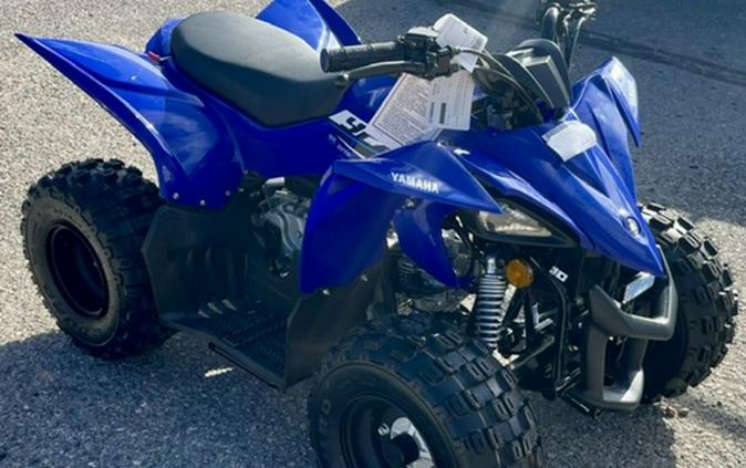 2027 Yamaha YFZ50 YOUTH