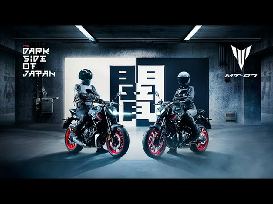 2021 Yamaha MT-07