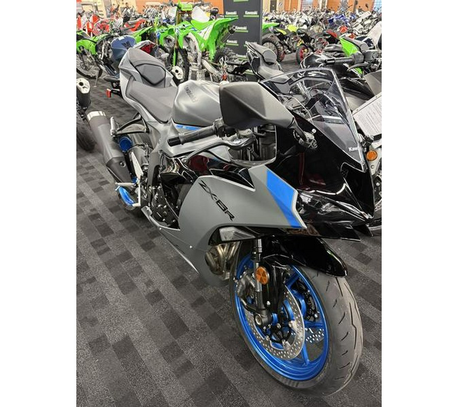 2026 Kawasaki Ninja® ZX™-6R