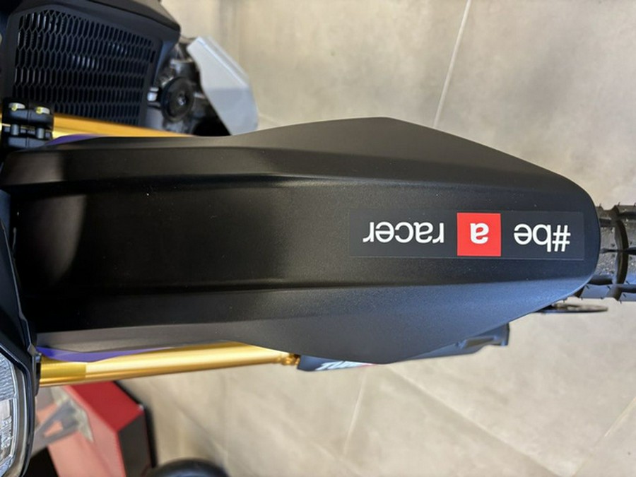 2026 Aprilia Tuareg 660 Rally